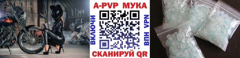 Магазин наркотиков Карабаново Канабис  Кокаин  ГАШИШ  Alpha-PVP  Мефедрон 