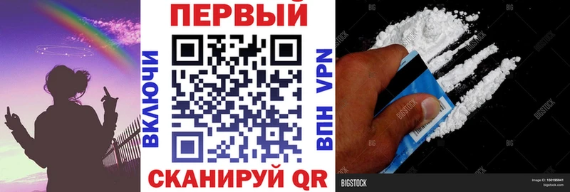 Amphetamine VHQ  darknet Telegram  Карабаново 
