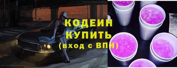 экстази Приозерск