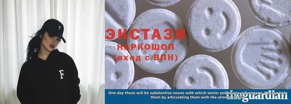ешки Ростов