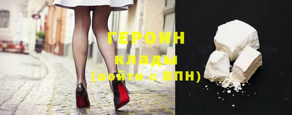 гашик Абаза