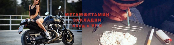 экстази Приозерск