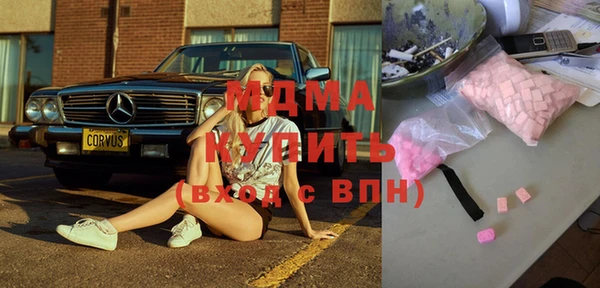 прущая мука Абдулино