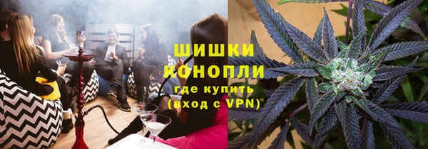 MESCALINE Пролетарск