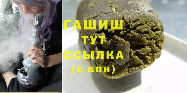 экстази Приозерск