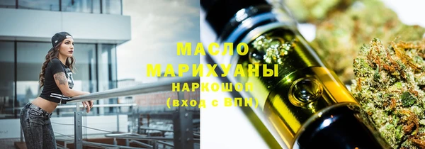 экстази Приозерск